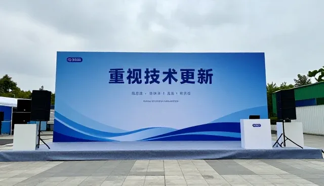 成果转化系统在实际应用中的使用与维护建议